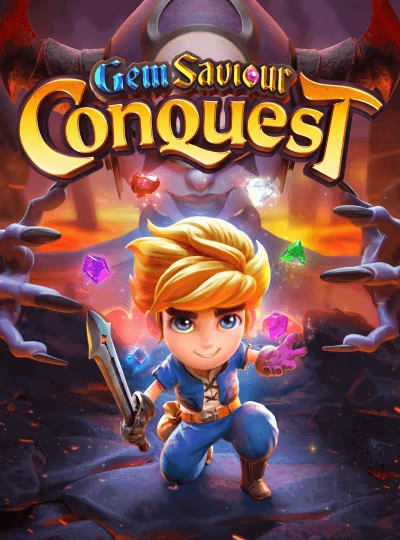 dbh88 new game